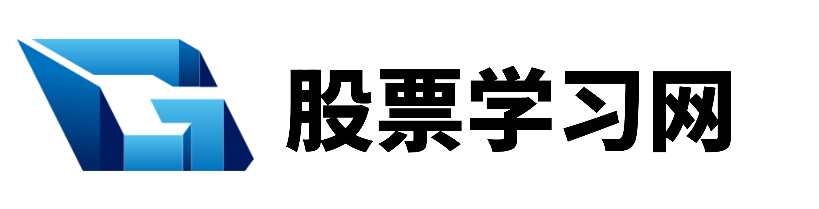 广瑞网